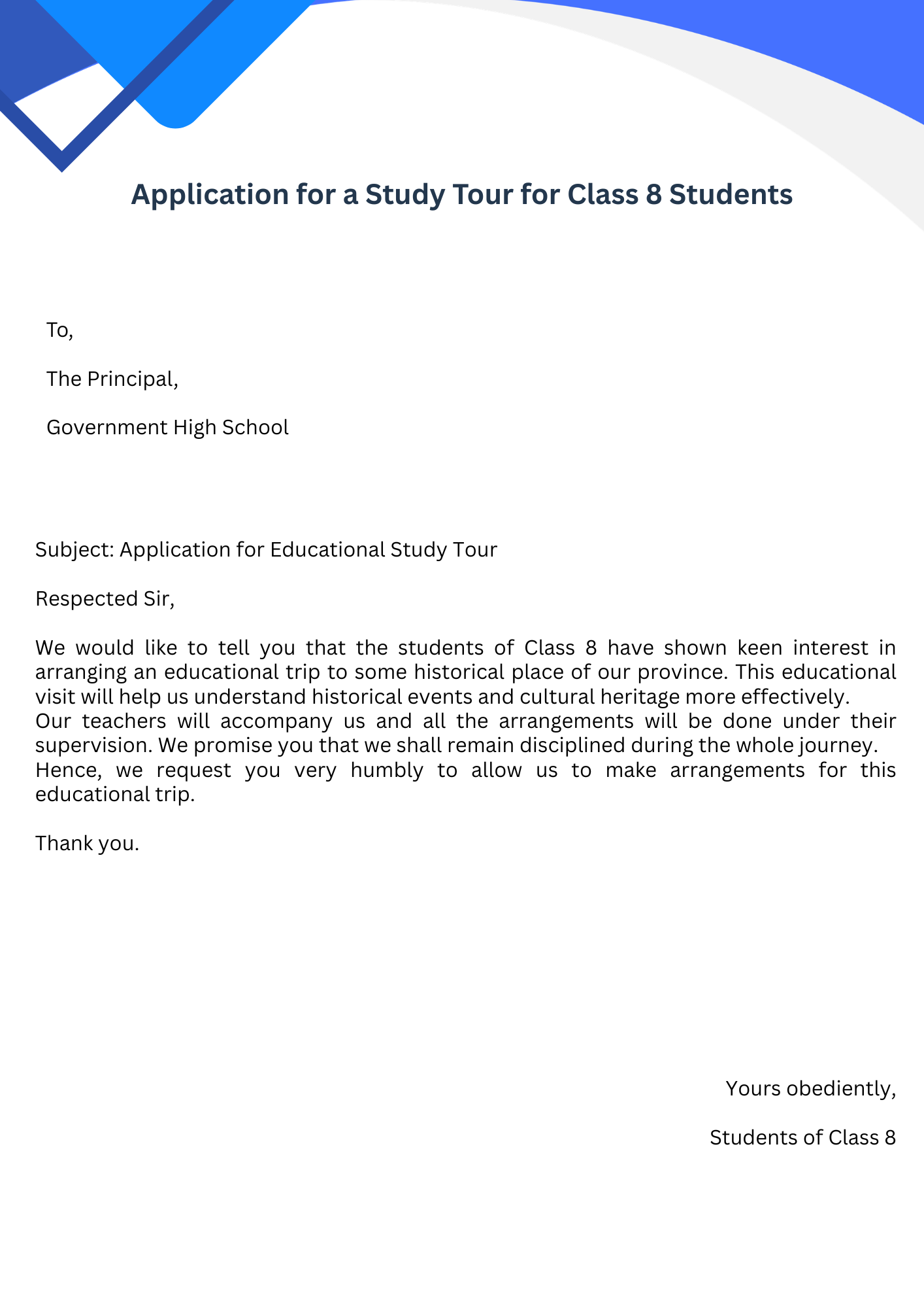 Application for a Study Tour for Class 8 Students