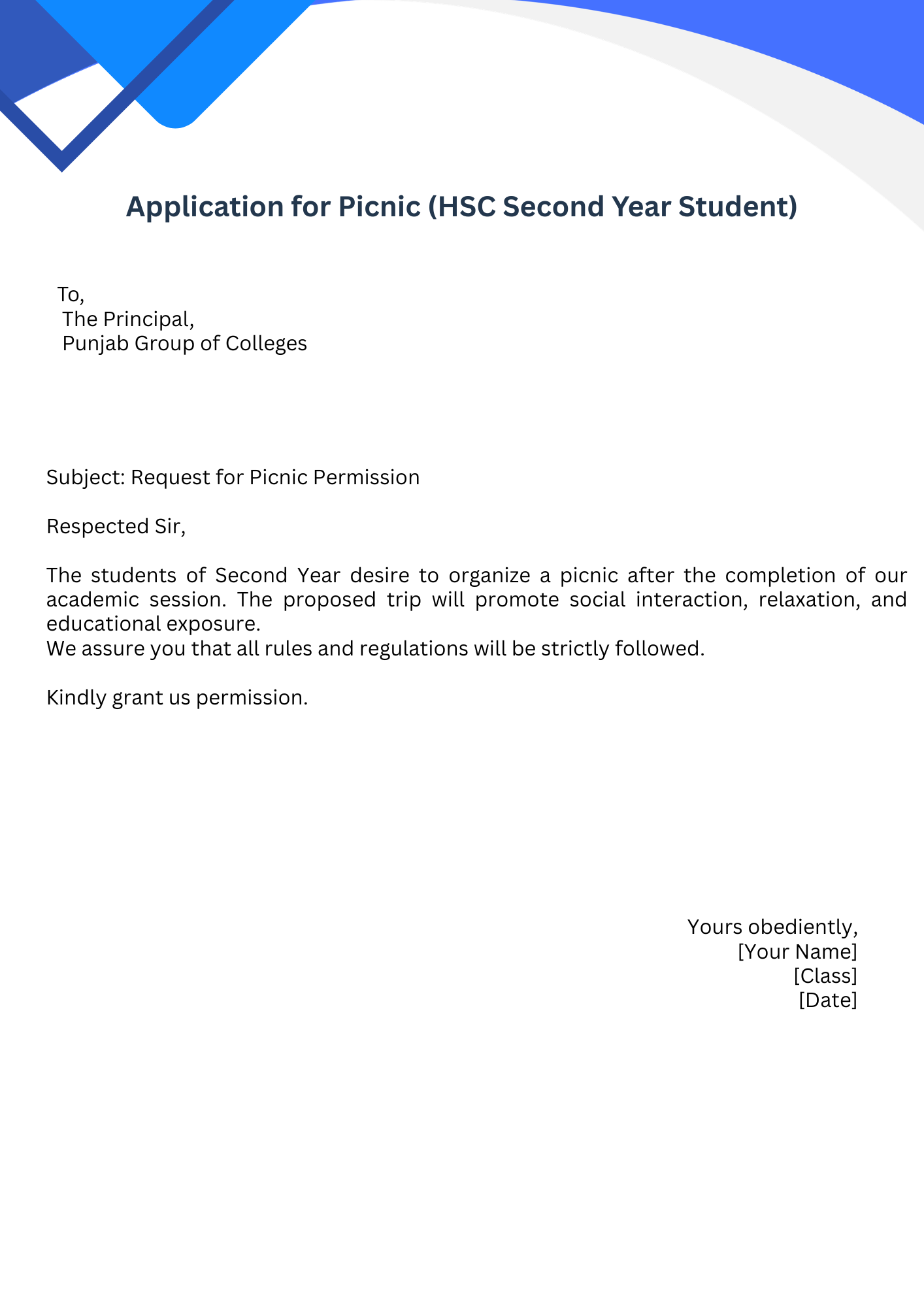 Application for Picnic (HSC Second Year Student)
